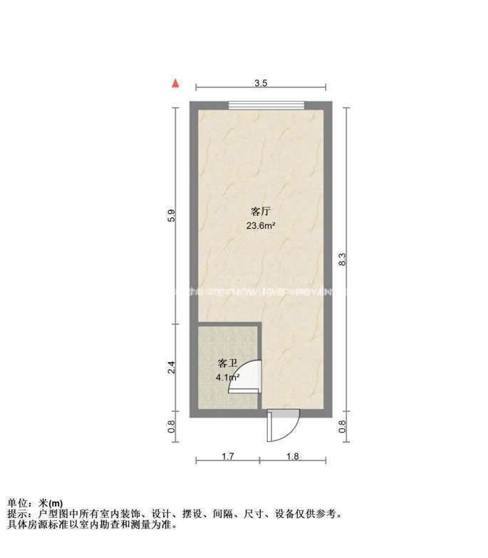 华福V+公寓