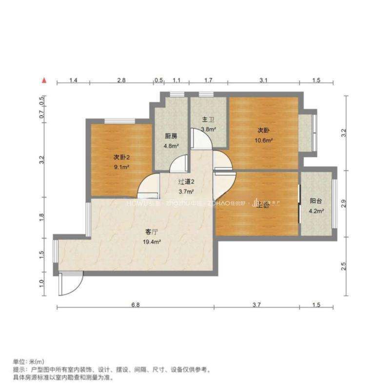 三箭瑞福苑