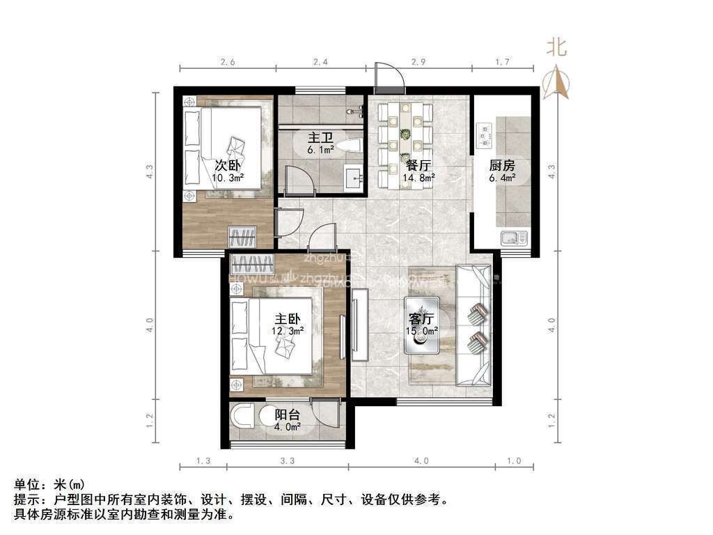 福景佳苑