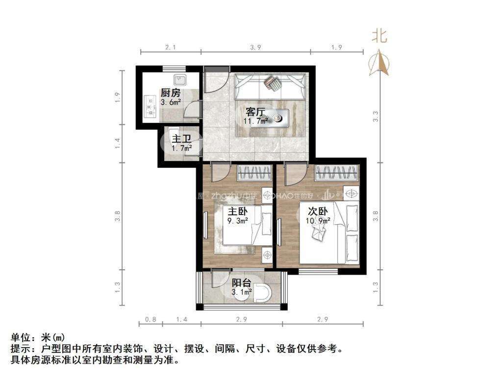 玉函小区北区