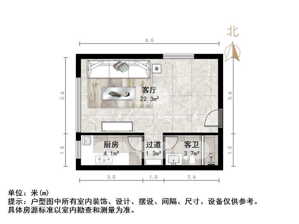 绿地玫瑰坊