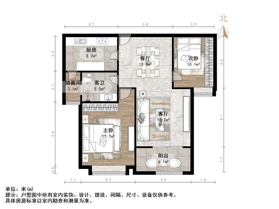 鲁商常春藤