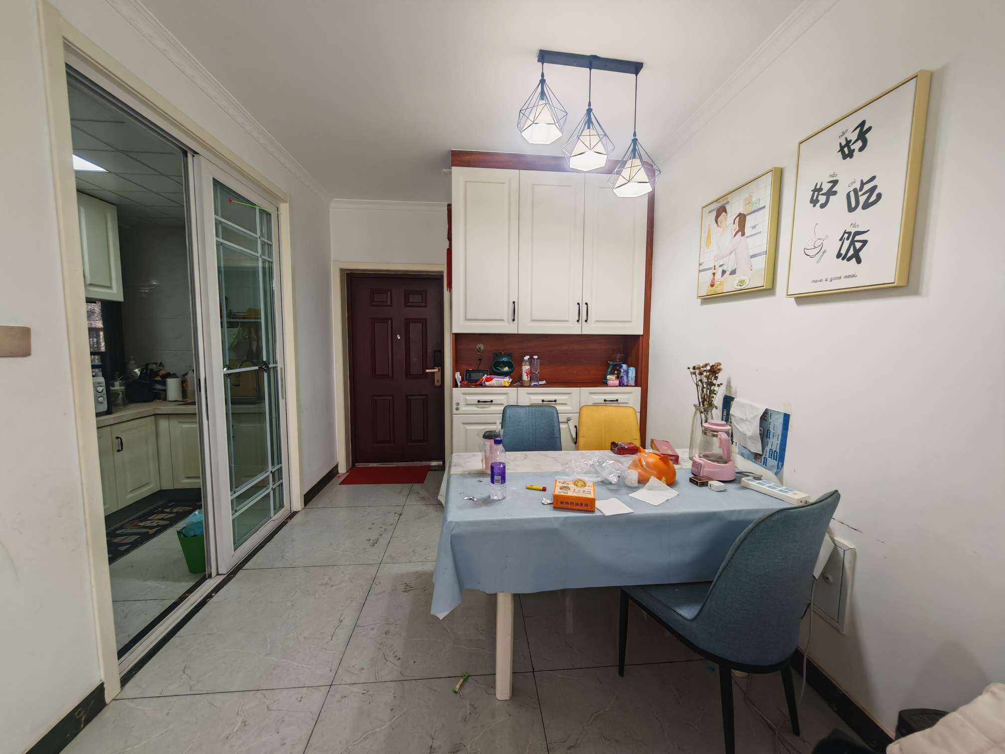 中海御山首府