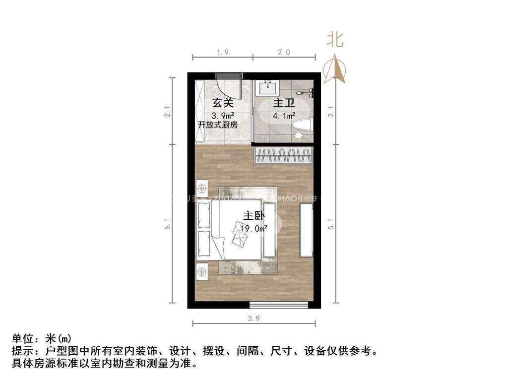 中建锦绣广场
