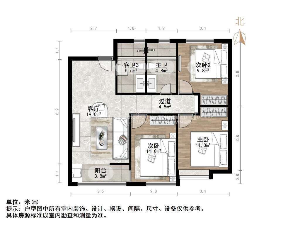 龙湖·九里熙上