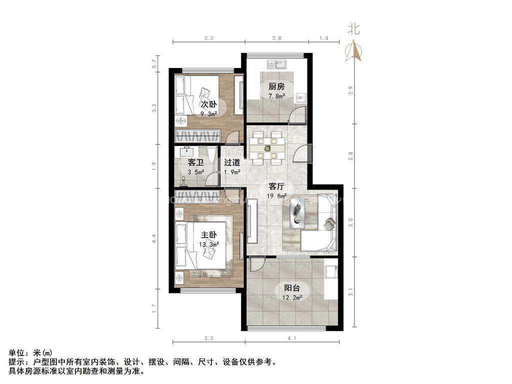 华夏金色阳光花园