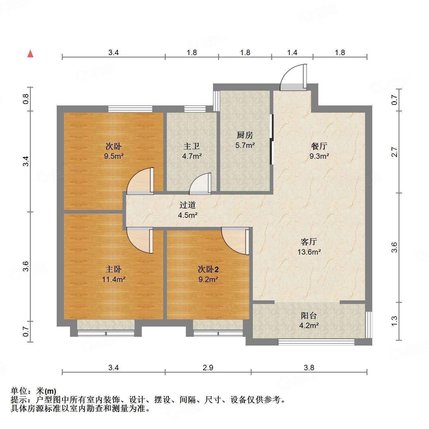 中海御山首府