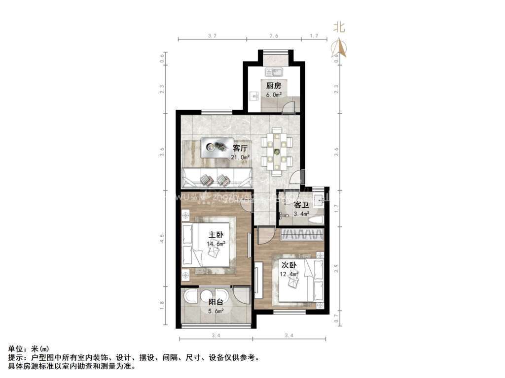 五龙居苑