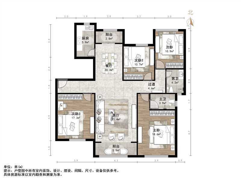 中海珑玺