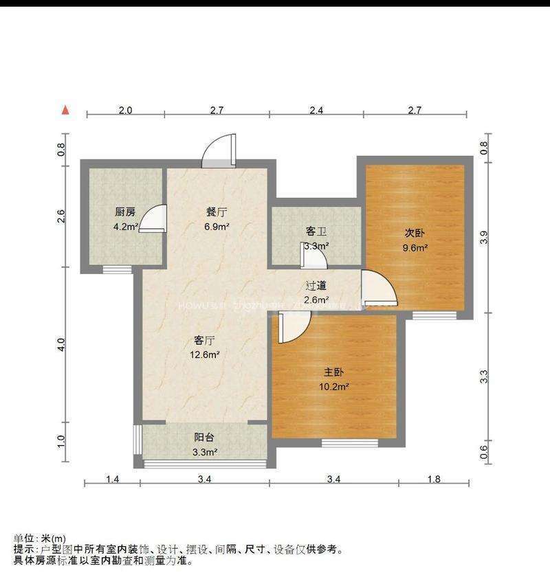 金欣佳苑