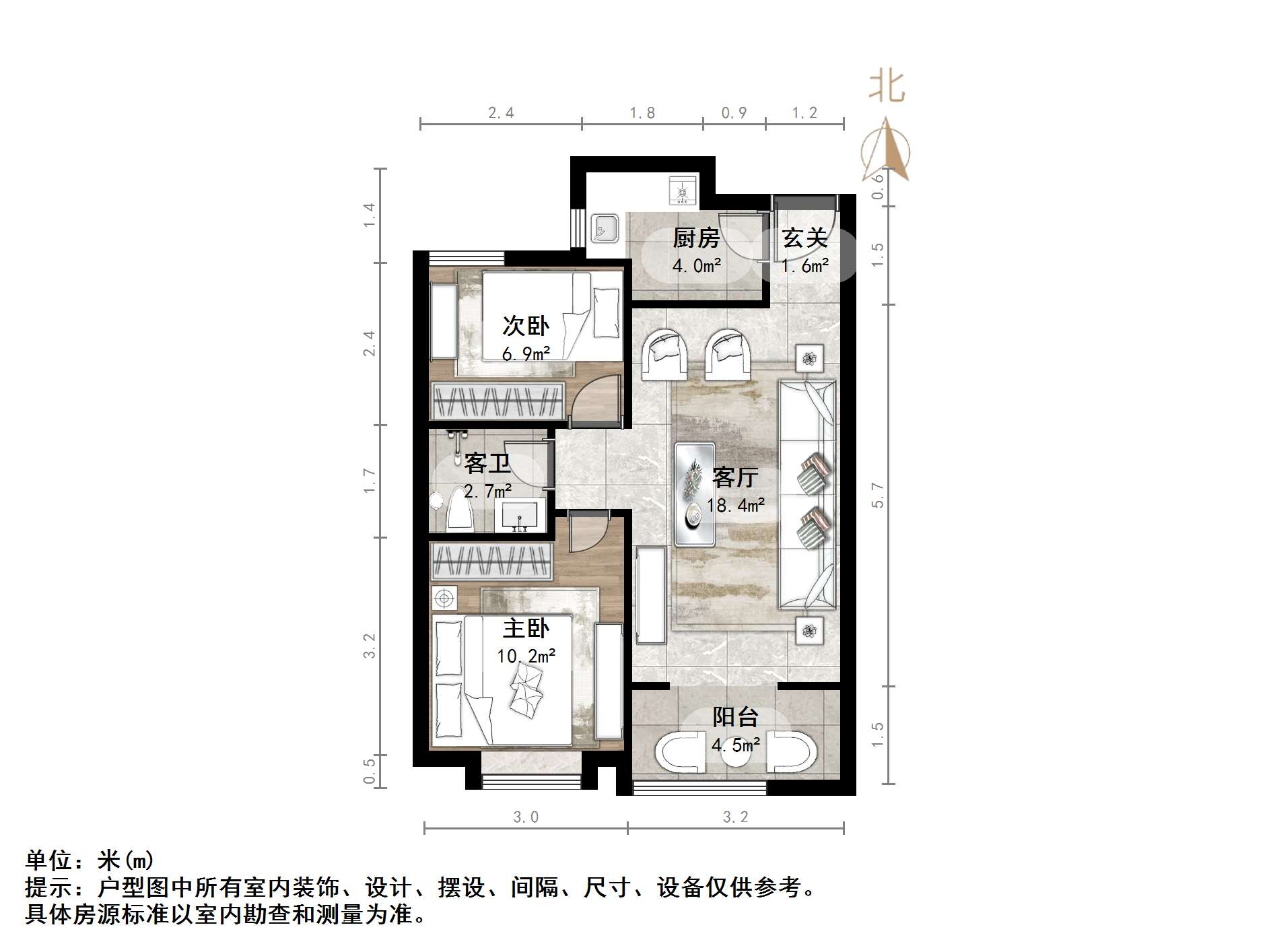 尚东1956（ 尚东花园）