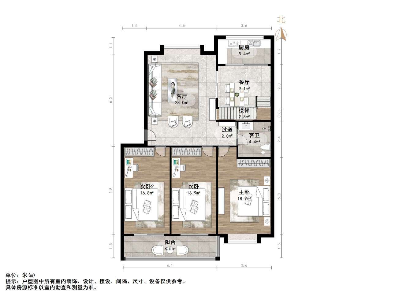 汇富苑小区