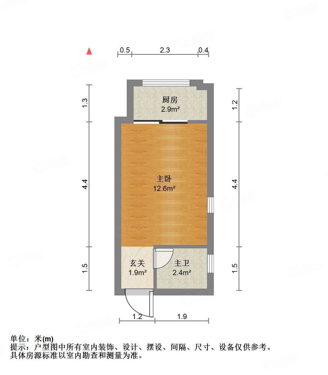 中海国际社区(C3地块)
