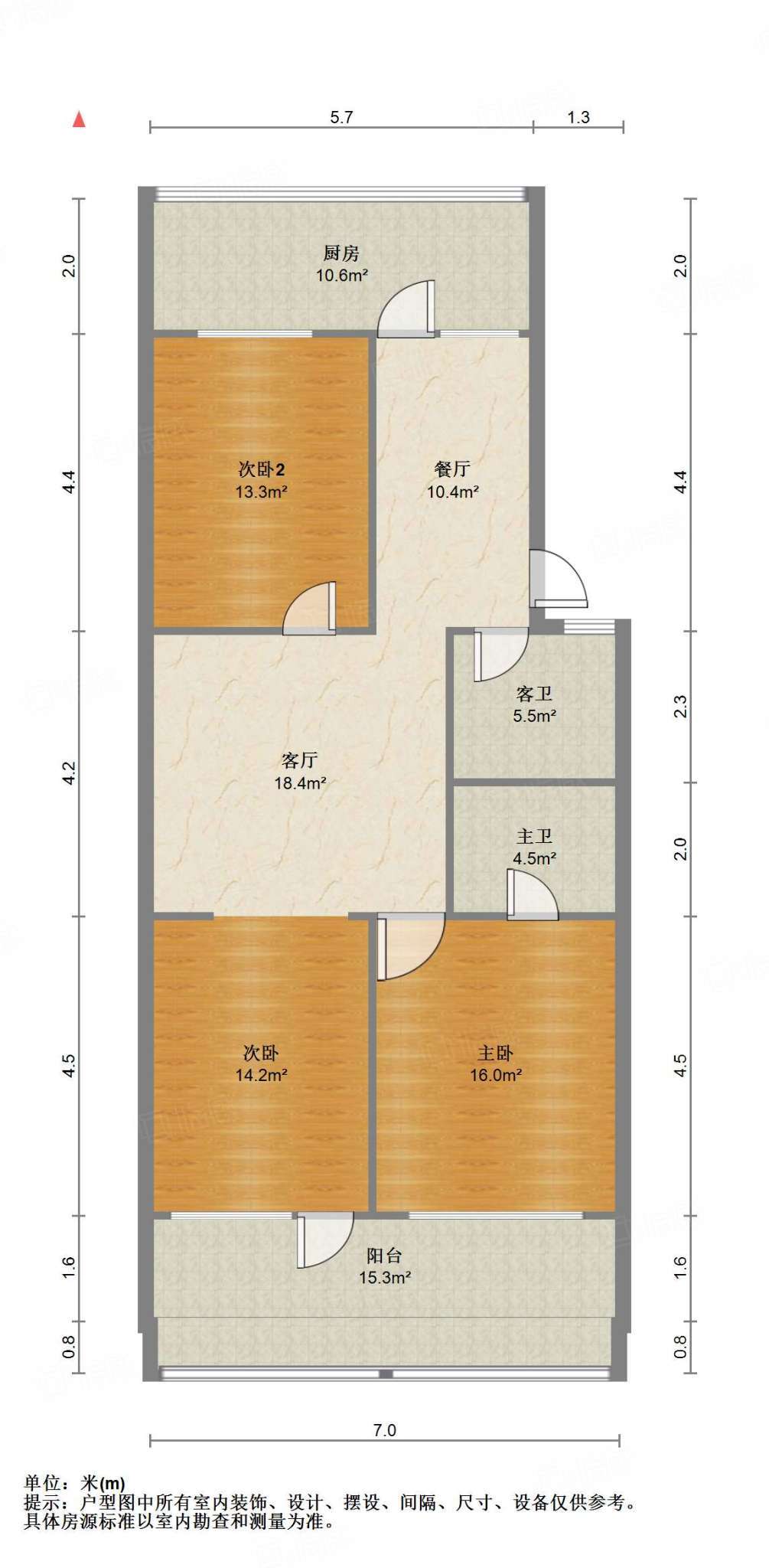 明湖小区