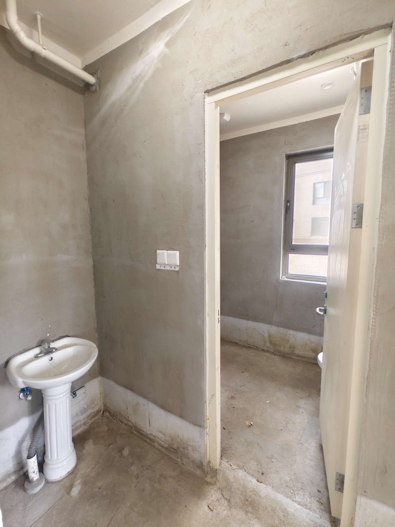 海尔云世界天玺