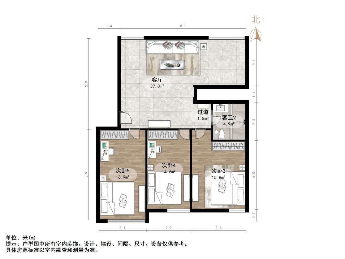 汇富苑小区