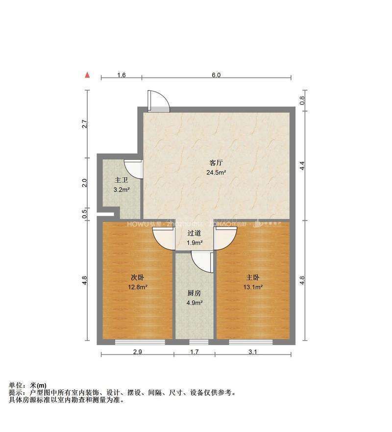 阳光100国际新城(T区)