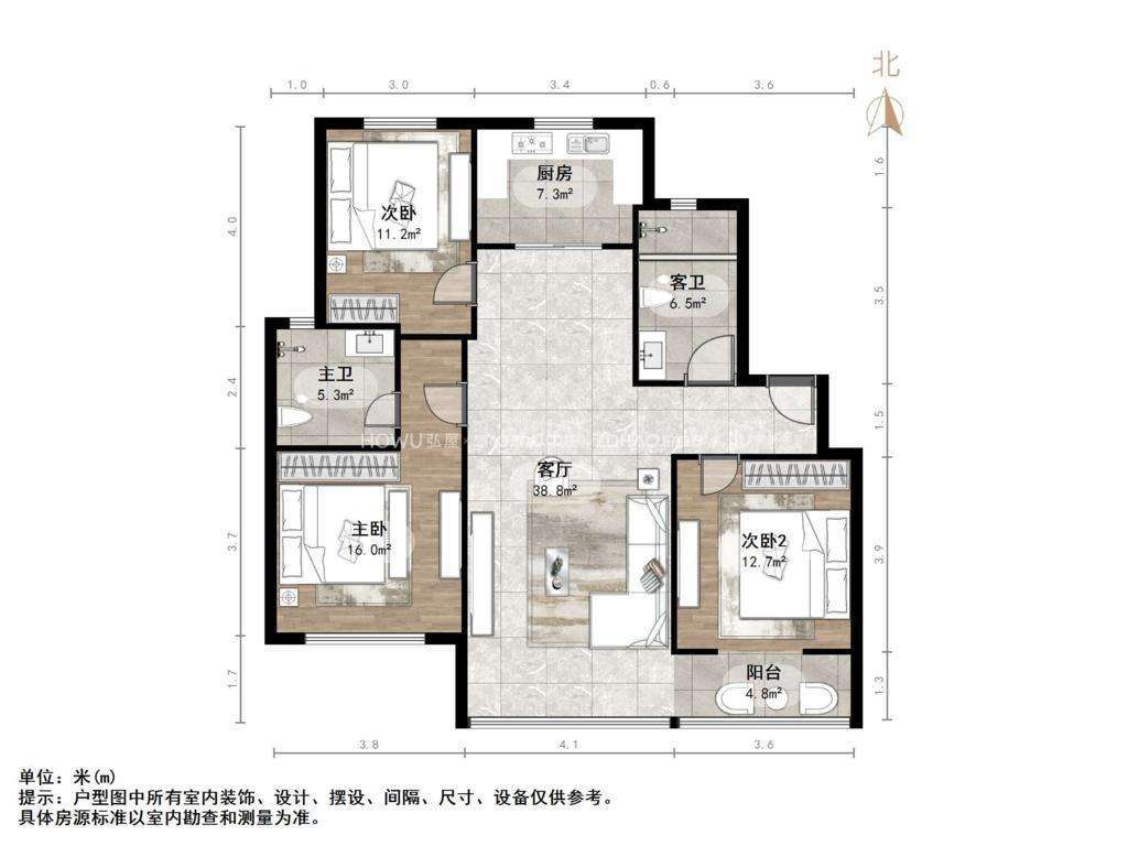 鲁商金茂悦府