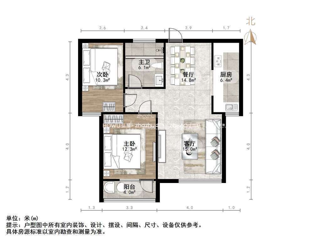 福景佳苑