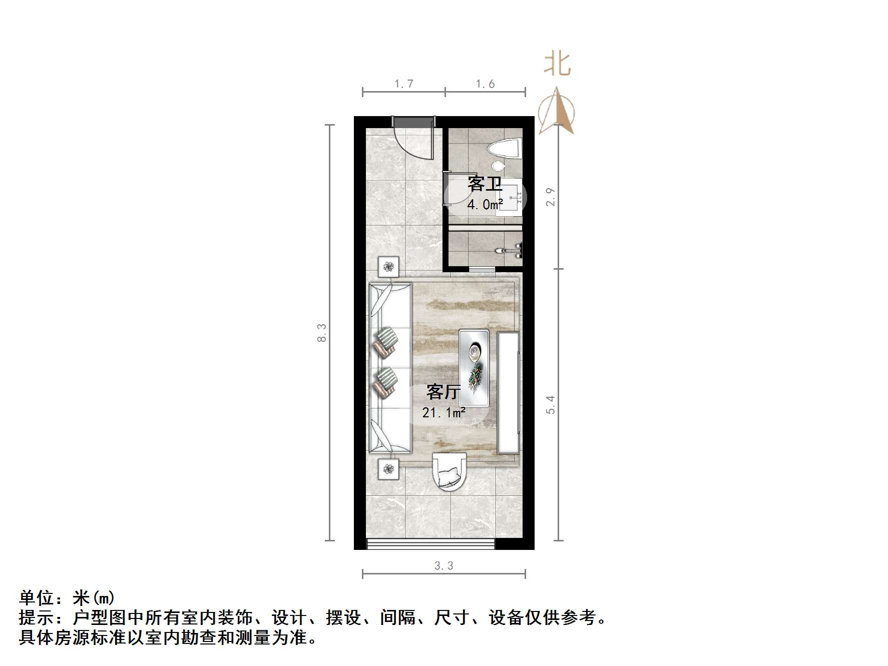 唐冶中心