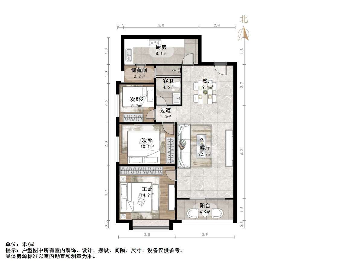 恒大绿洲