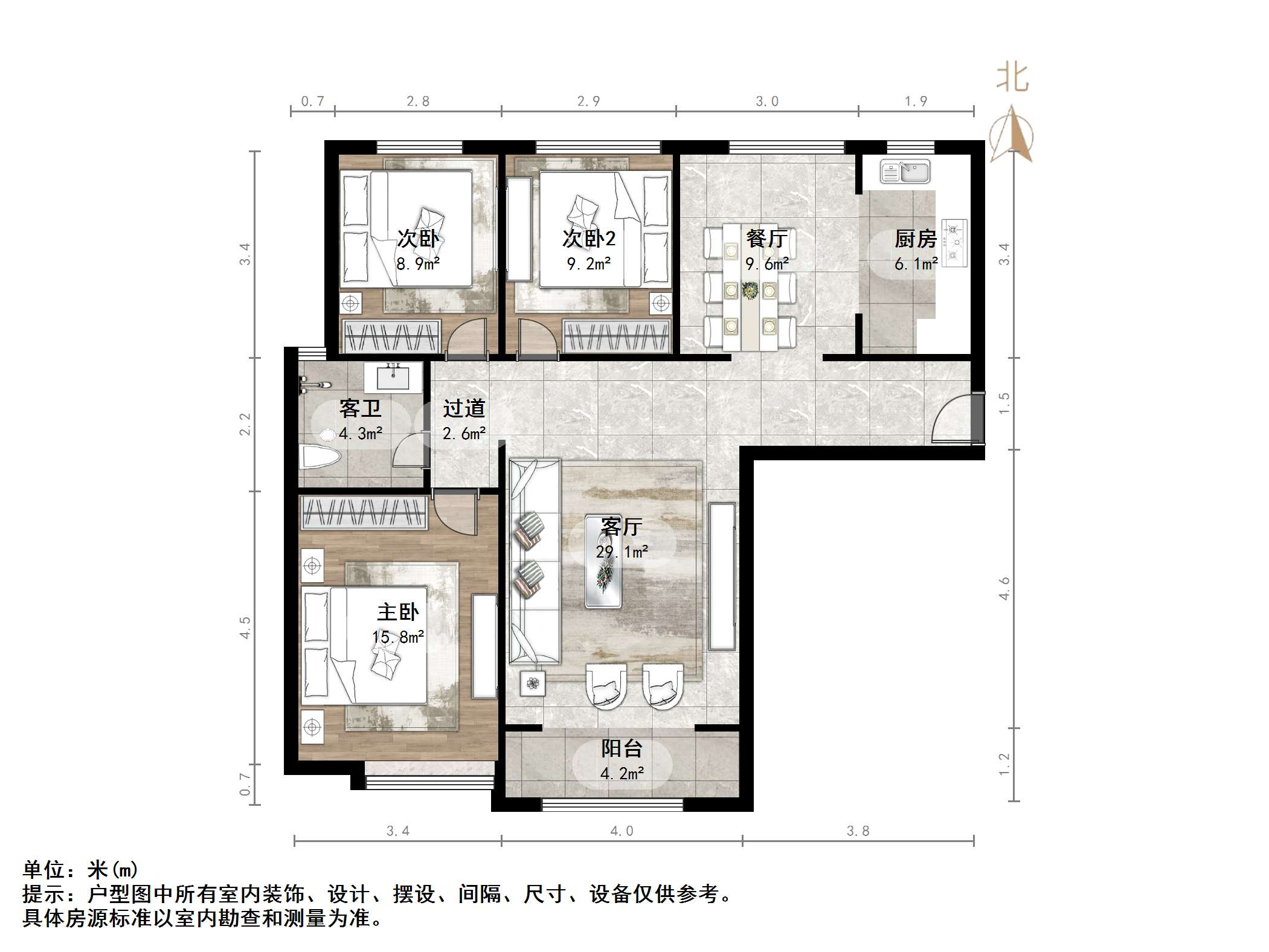 鲁商凤凰城
