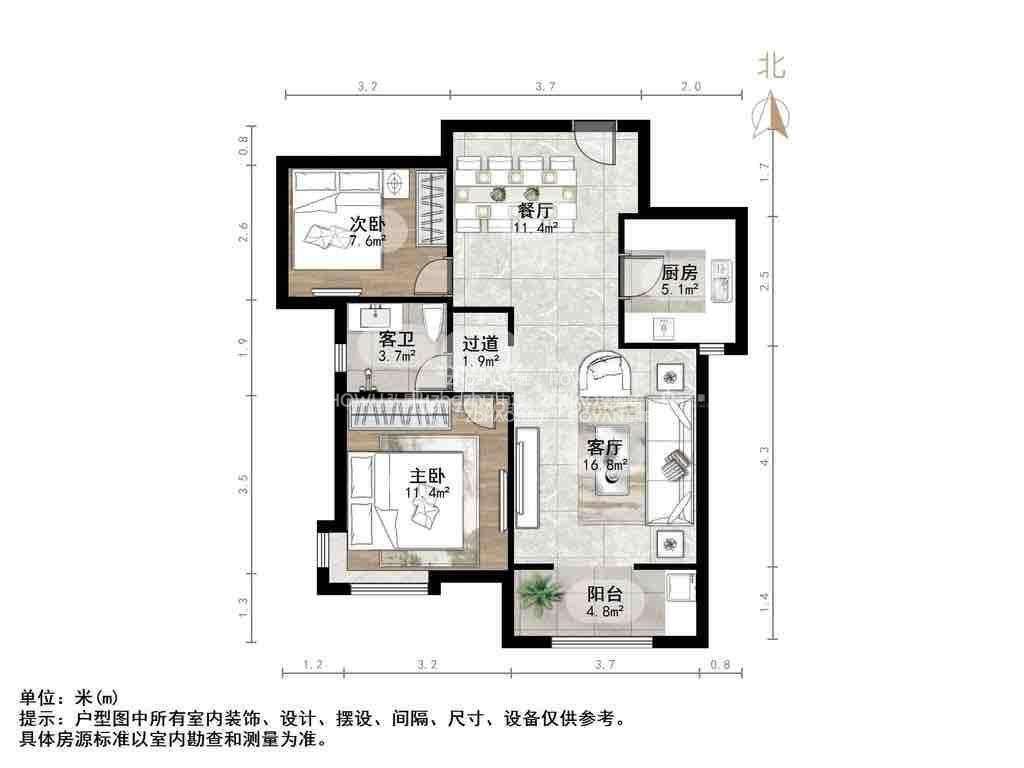 中铁逸都国际兰庭(南区)