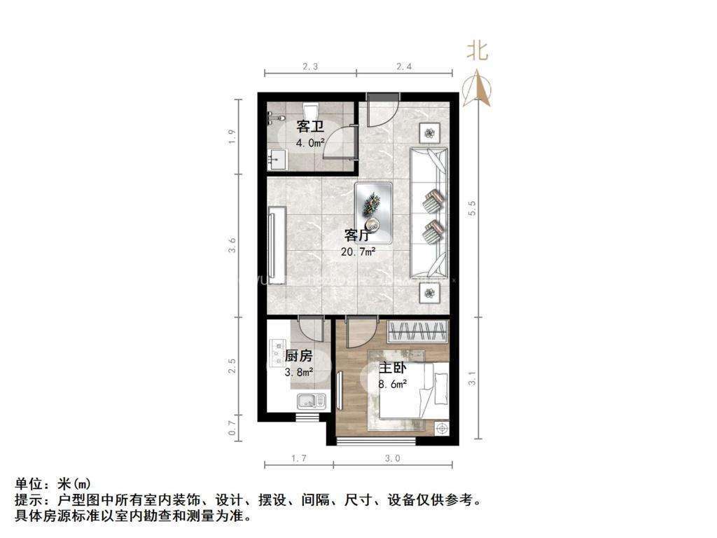 绿地城公寓