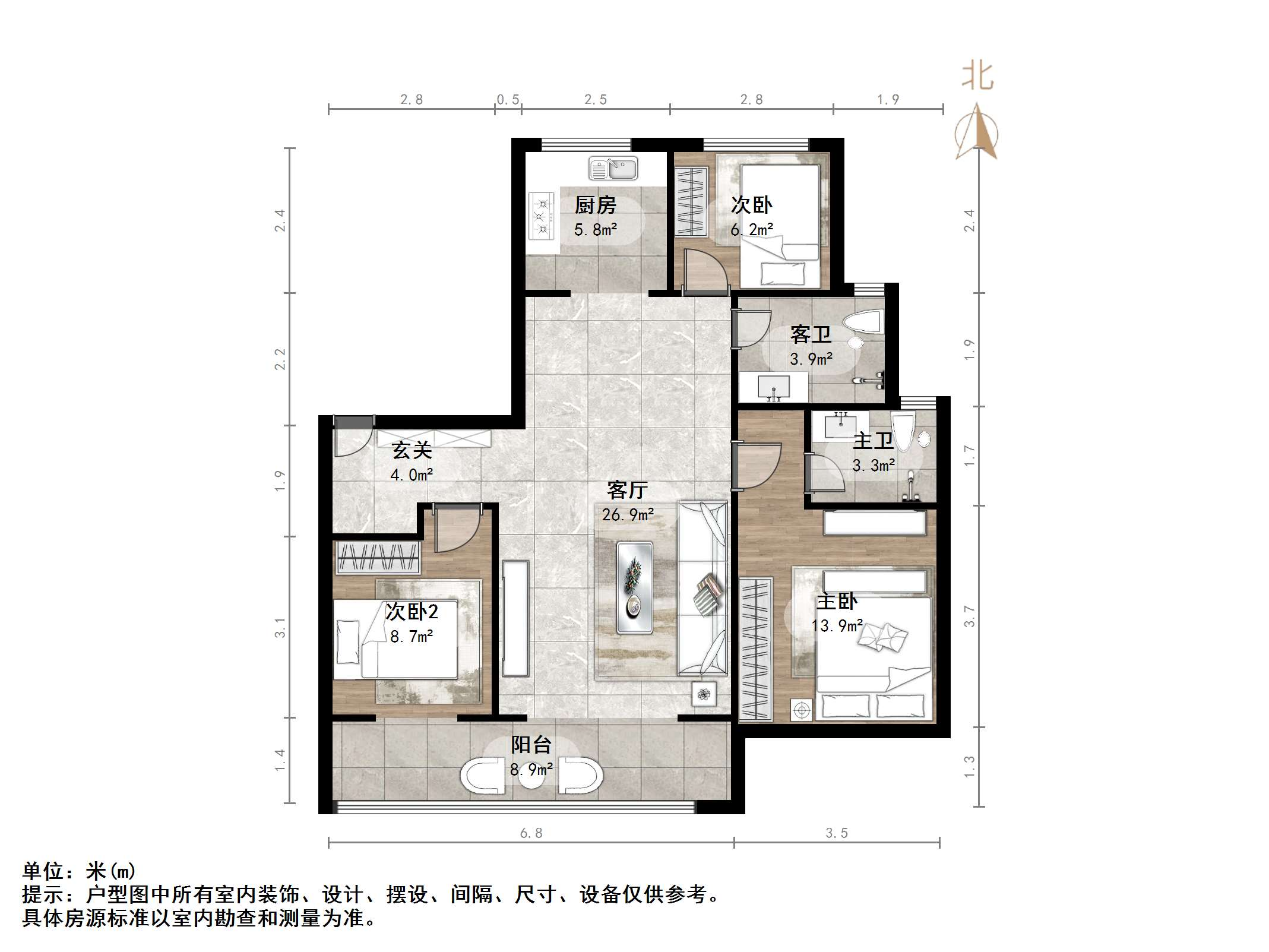 万科劝学里