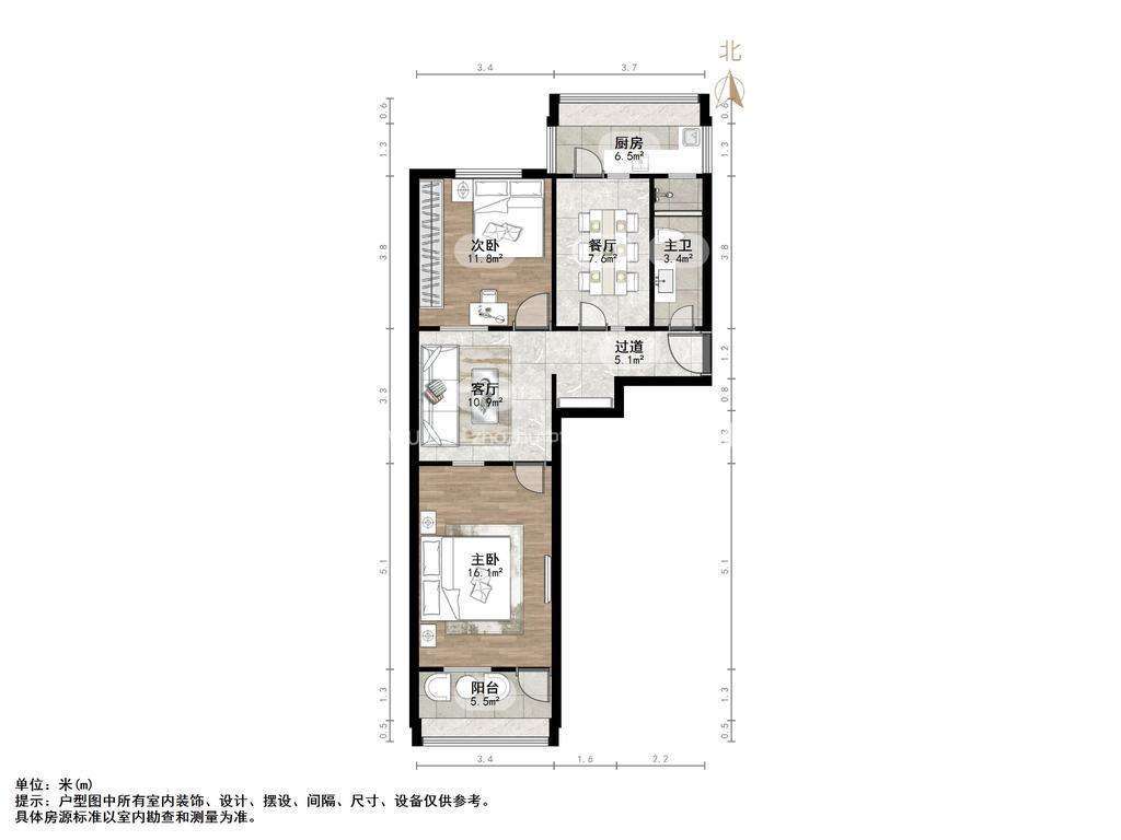荷香村小区