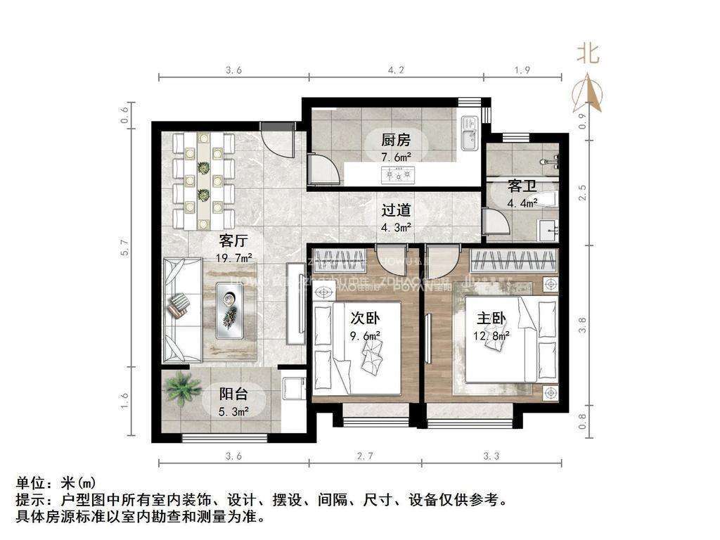 中建锦绣城
