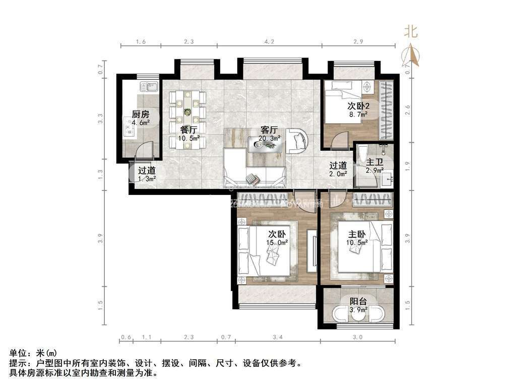力高盛世名门