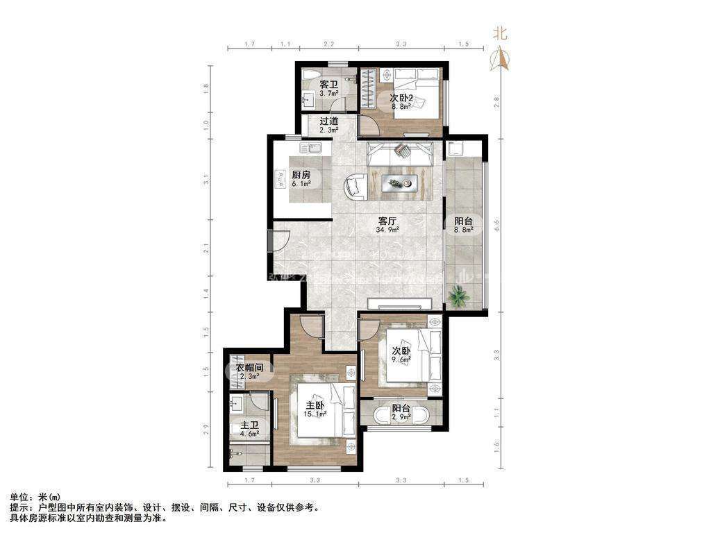 海尔云世界天玺