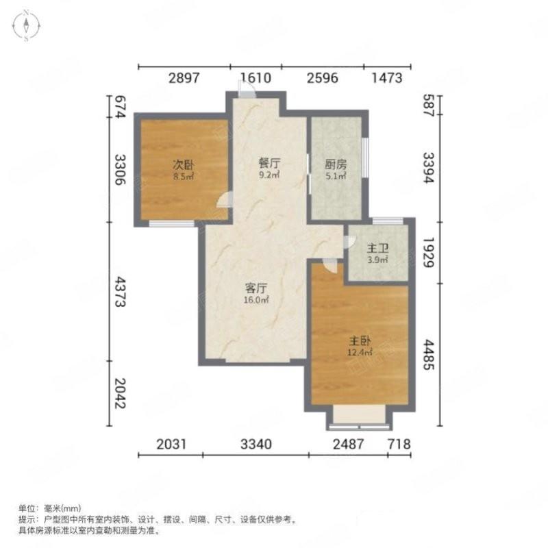 银丰山青苑