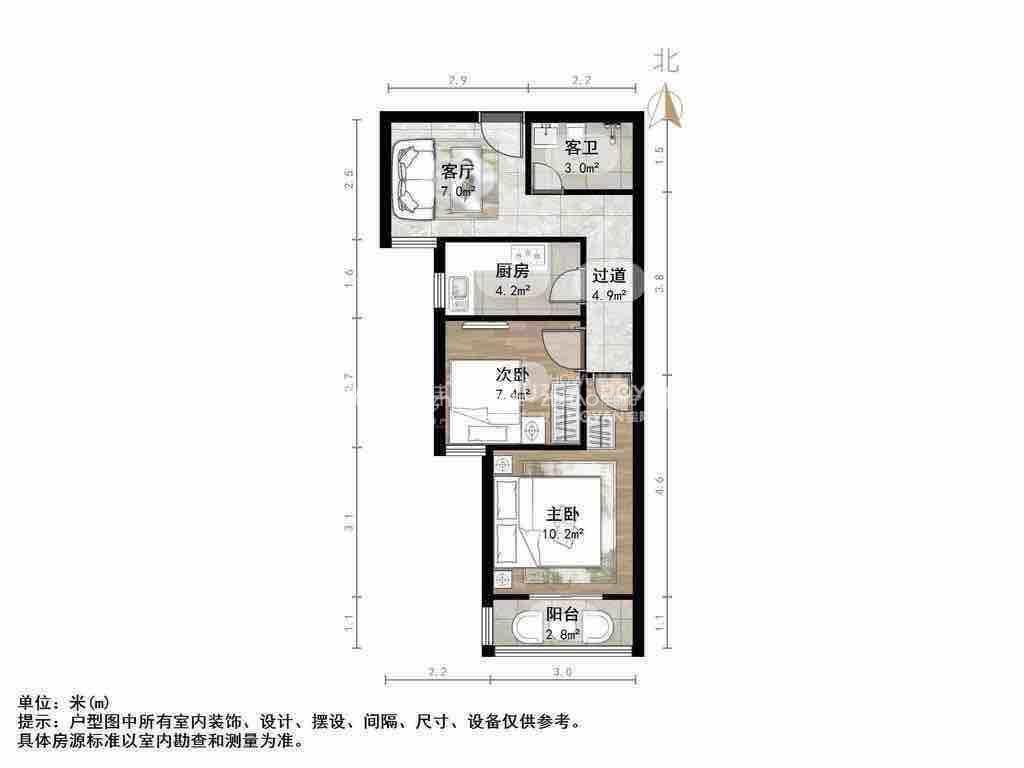 龙槐雅苑