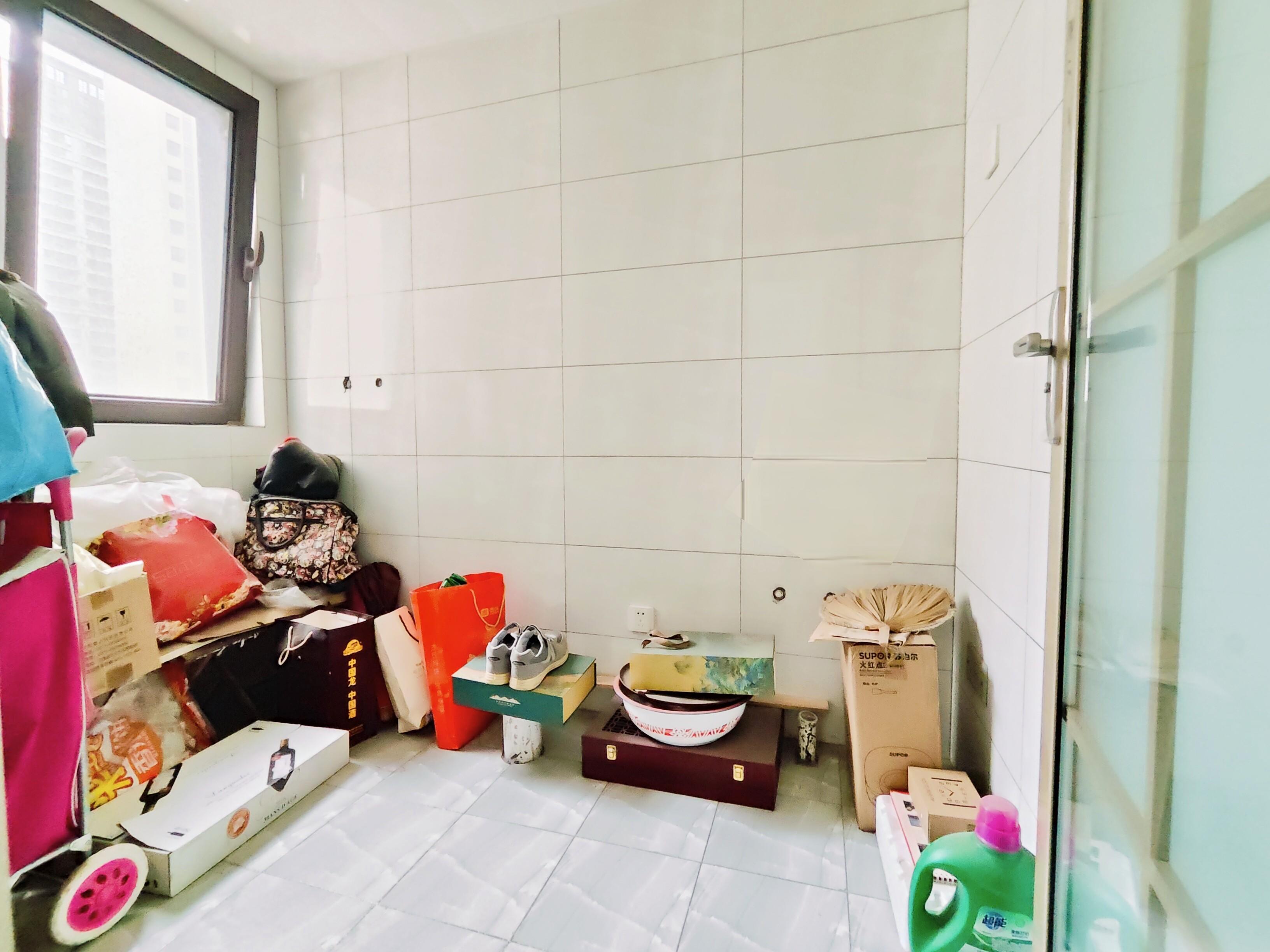 中海御山首府