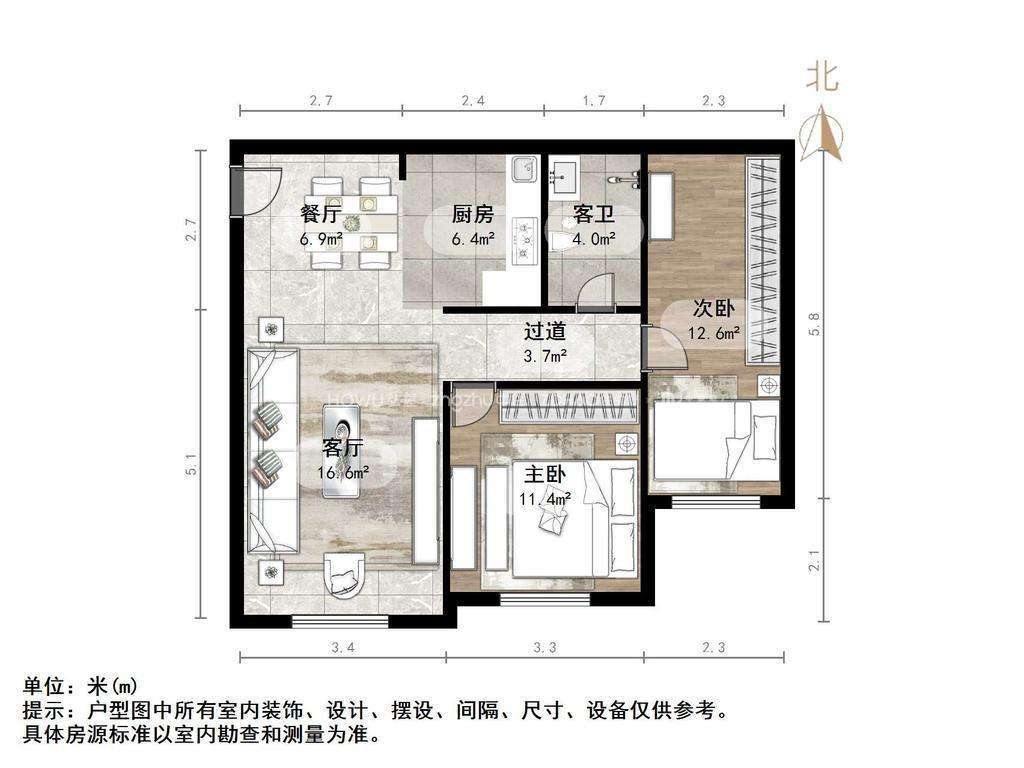 叶盛园小区