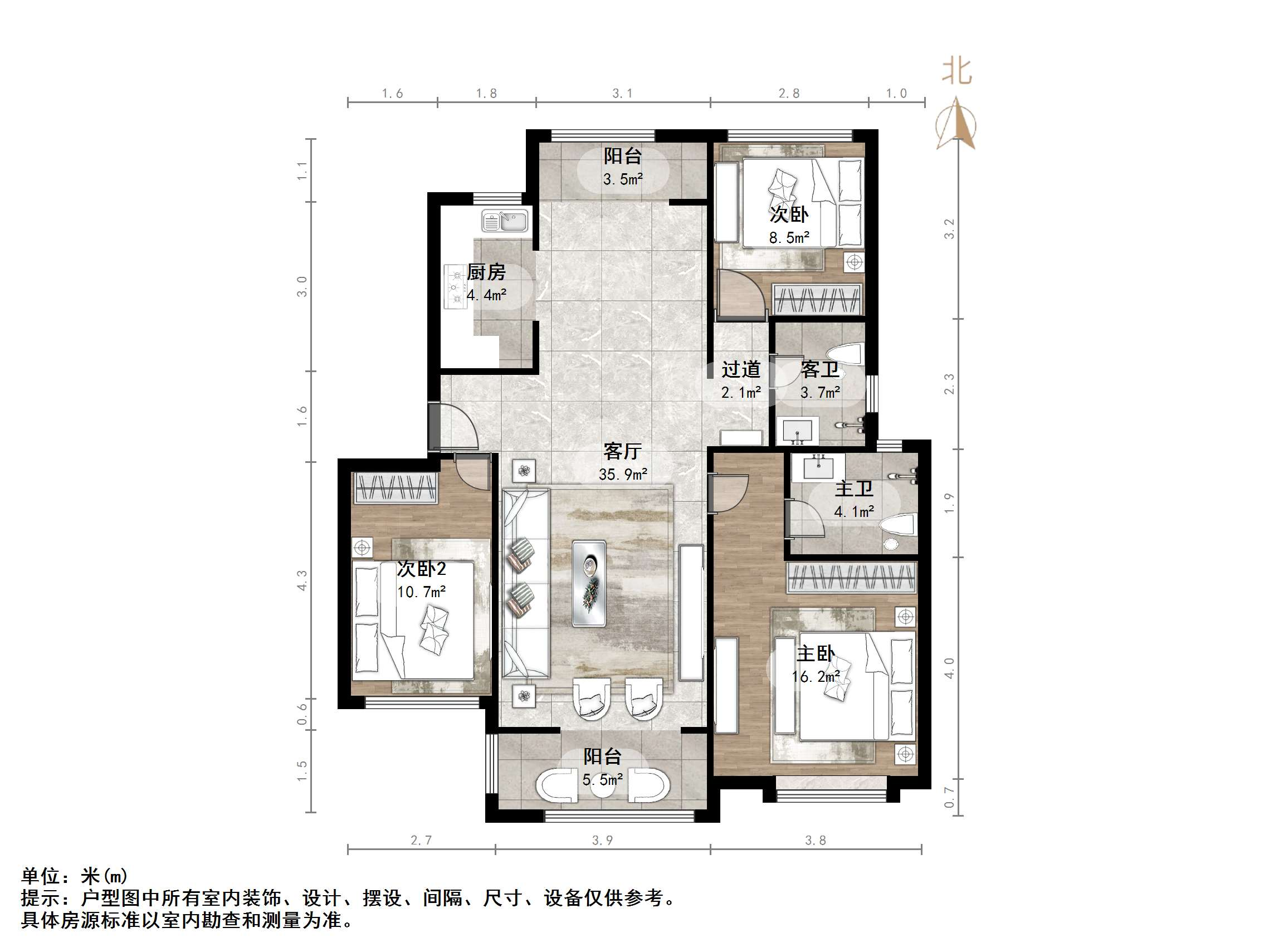 绿地城