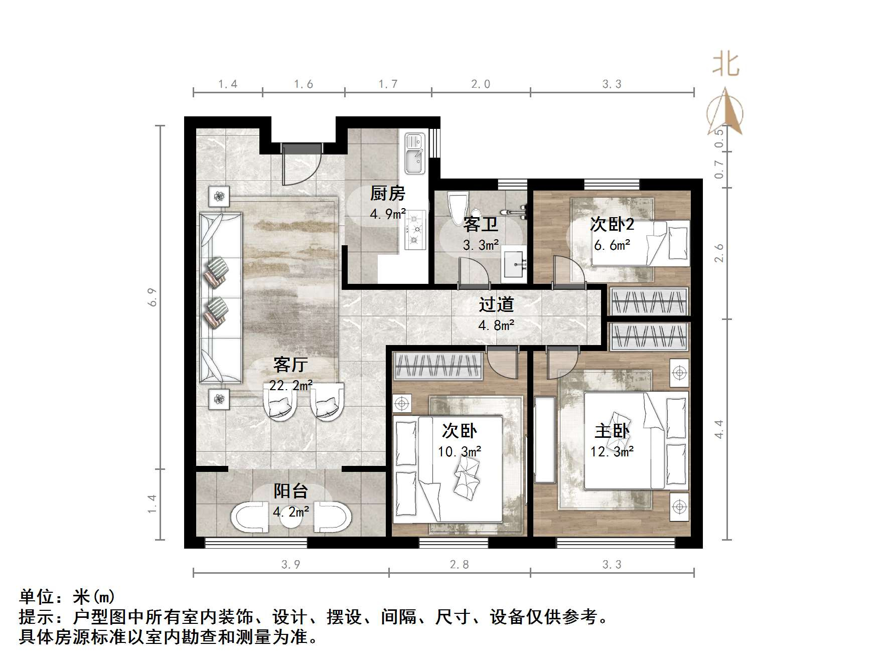 中建新悦城