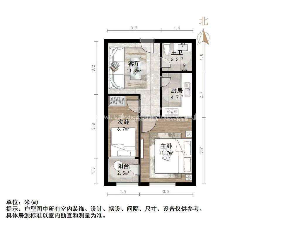 北刘新区