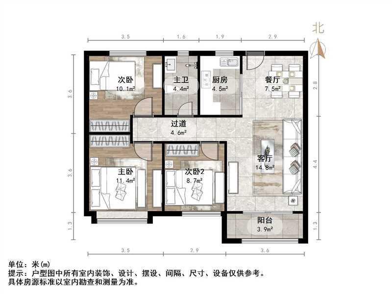中海珑岸
