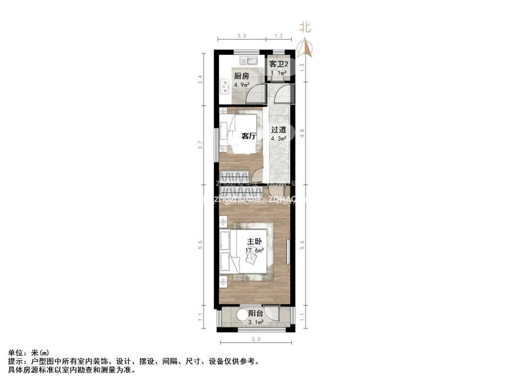 青后小区