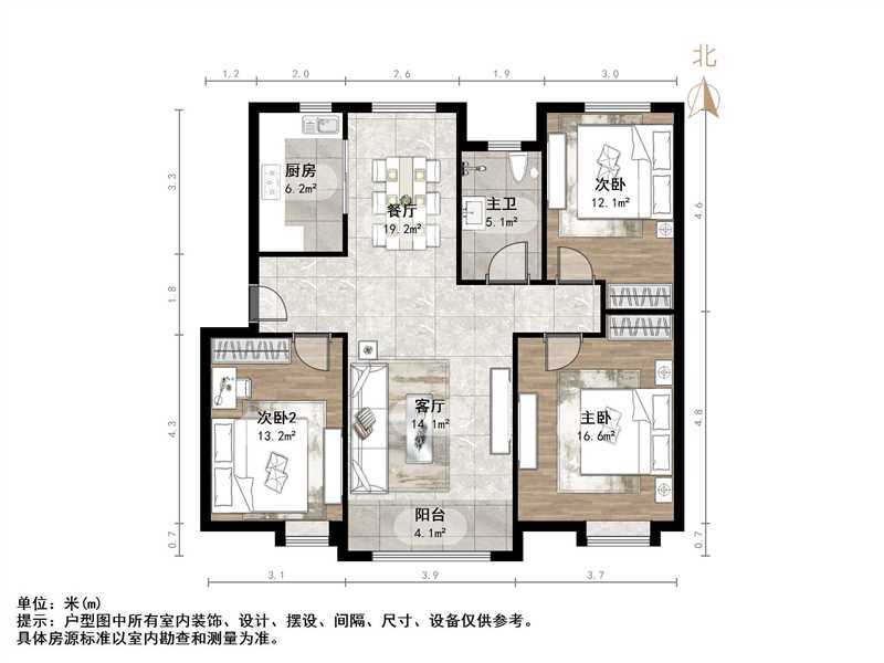 中海御山首府