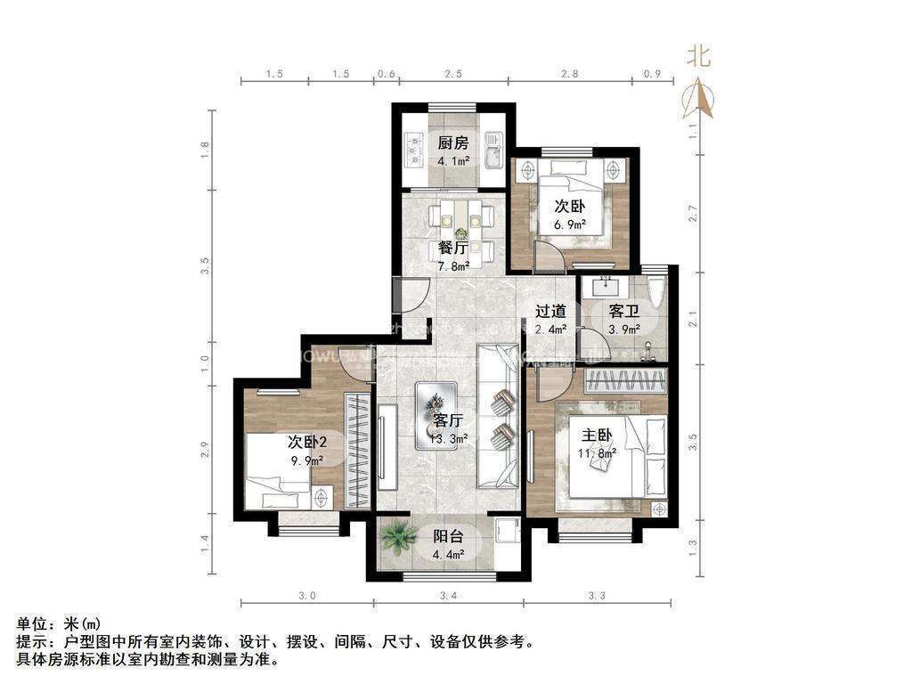 中建锦绣首府