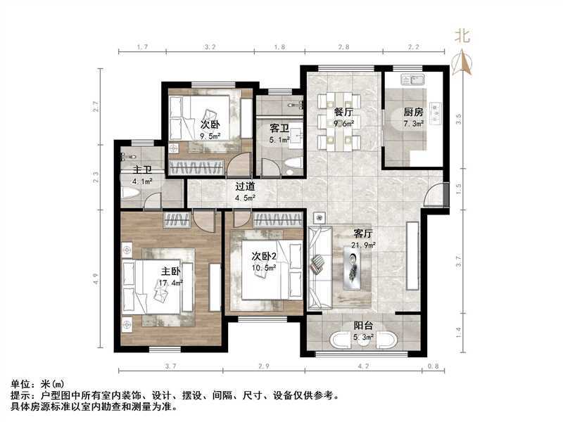 路劲东城