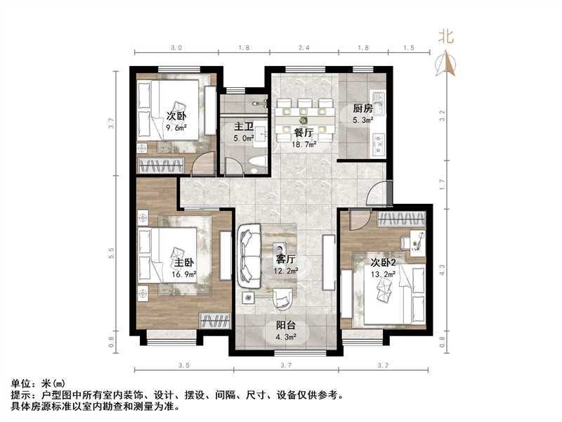 中海御山首府