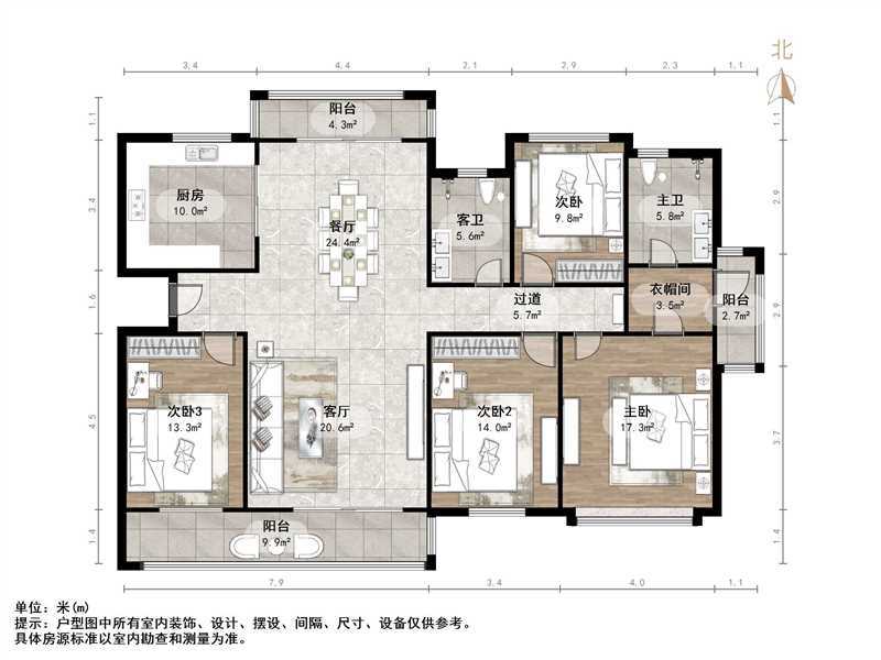 中海珑湾