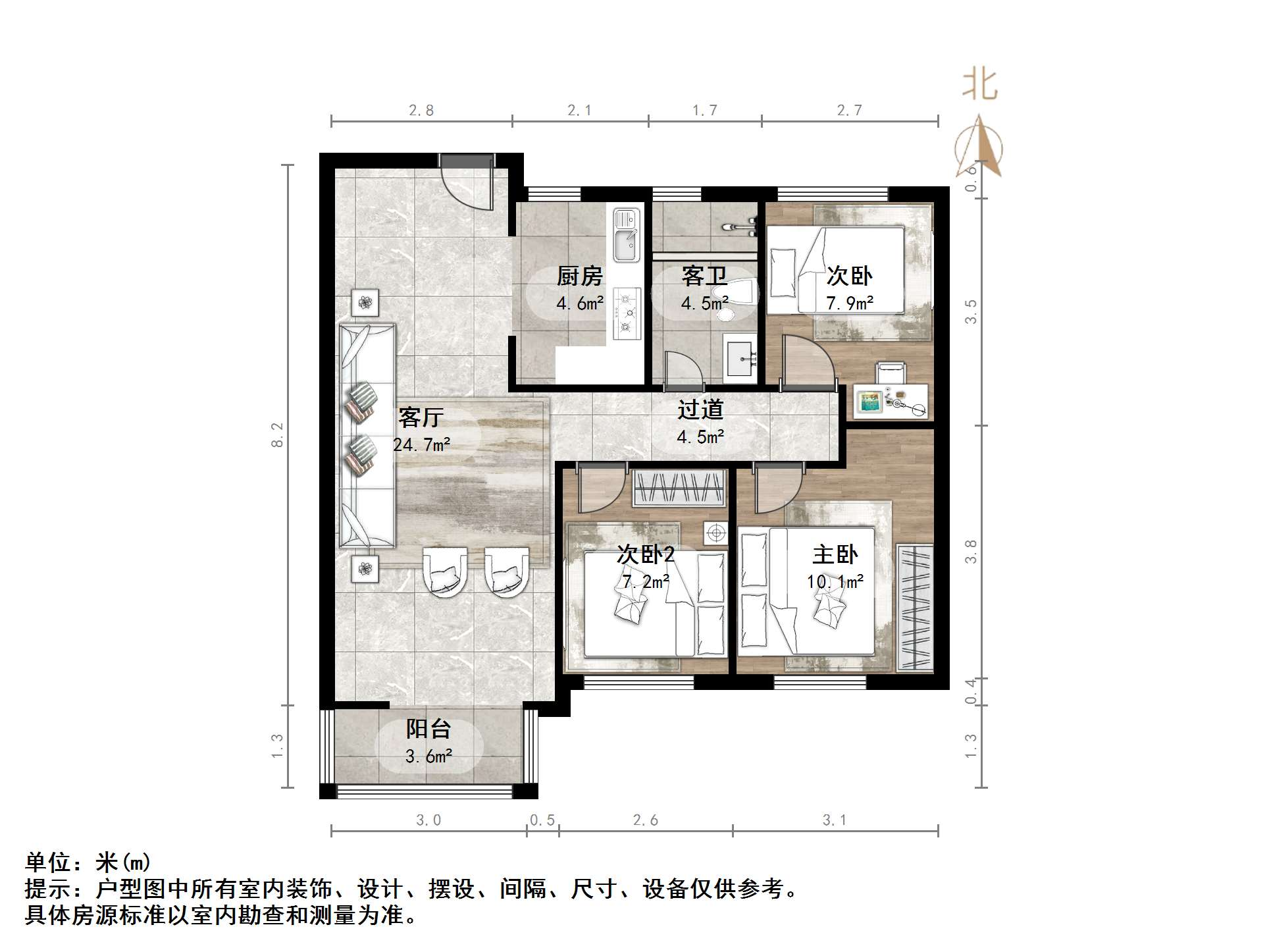 绿地城