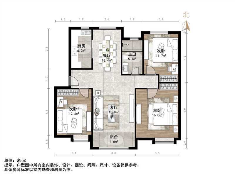 中海御山首府
