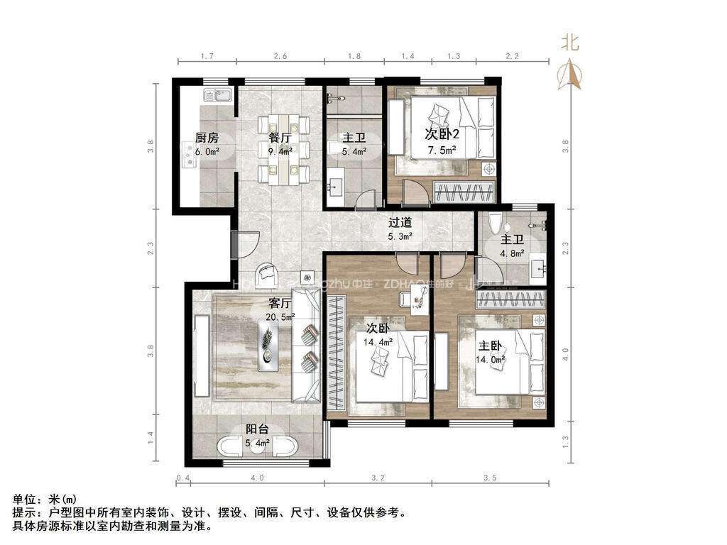 天鸿万象新天四区
